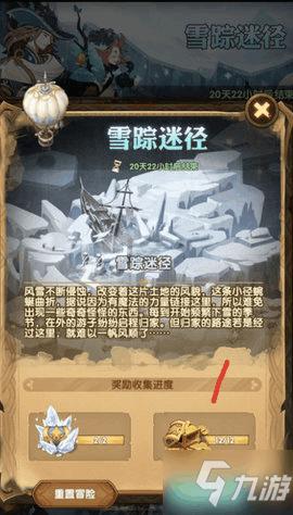 发面两斤面粉放多少绵白糖绵白糖是在发面时放还是在发好面后再放？