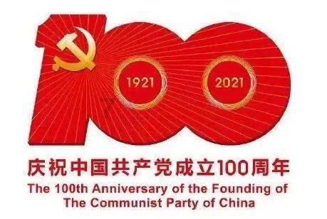 植物神经紊乱如何治疗-探索热门话题的红迪网平台