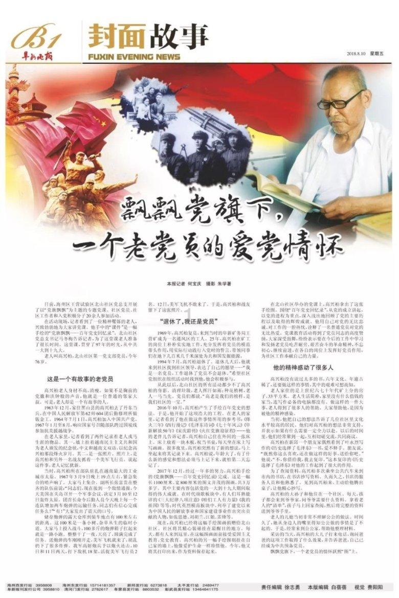 痛经来点镁好吗?-专业的58问答交流平台